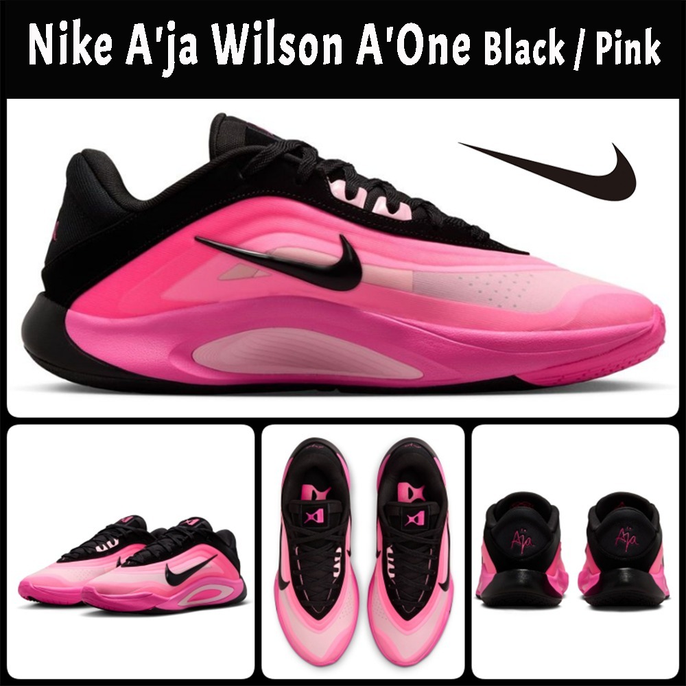 【ナイキ】★Nike A'ja Wilson A'One Black / Pink★大人気★