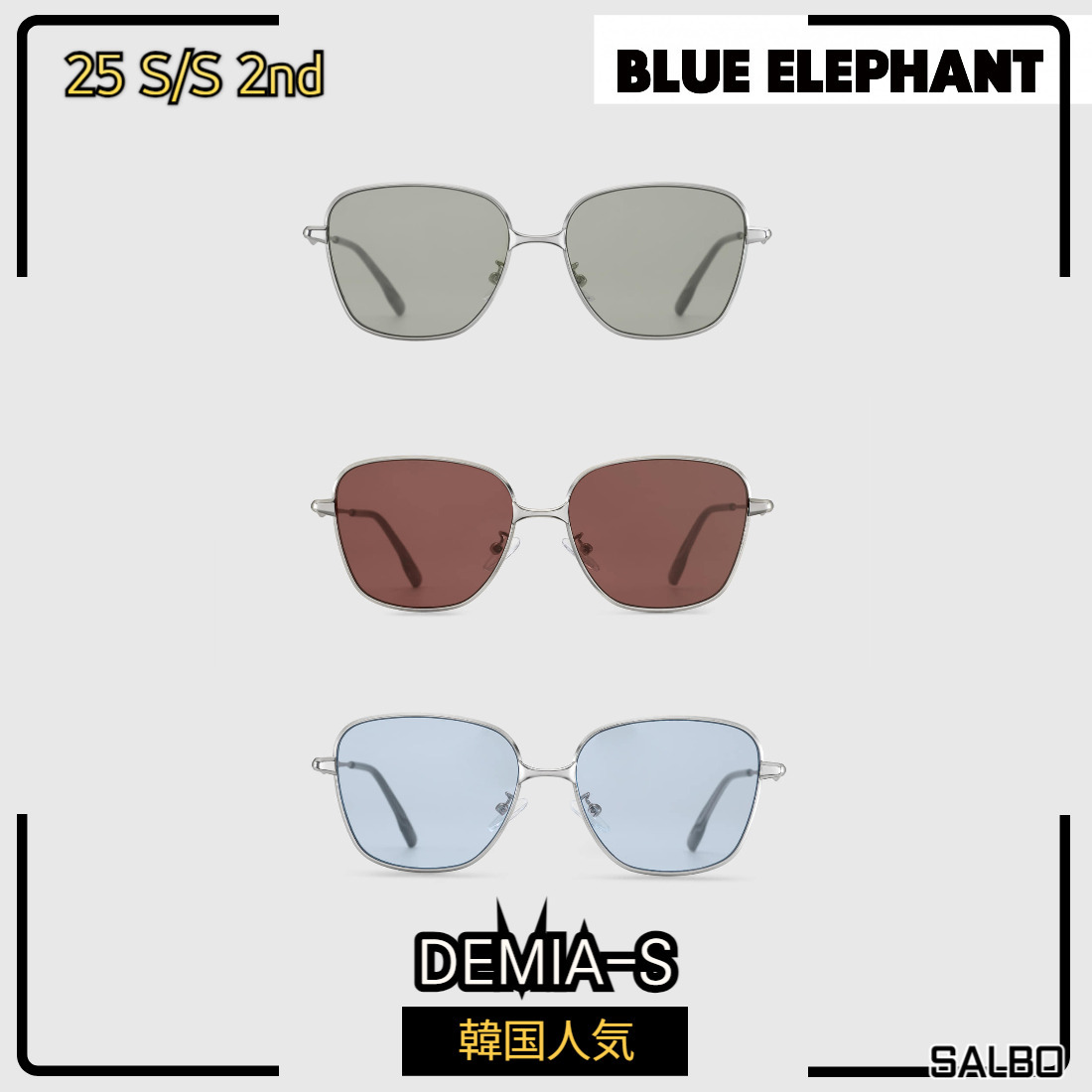 [BLUE ELEPHANT] ★25SS★ DEMIA-S ★韓国人気 サングラス★