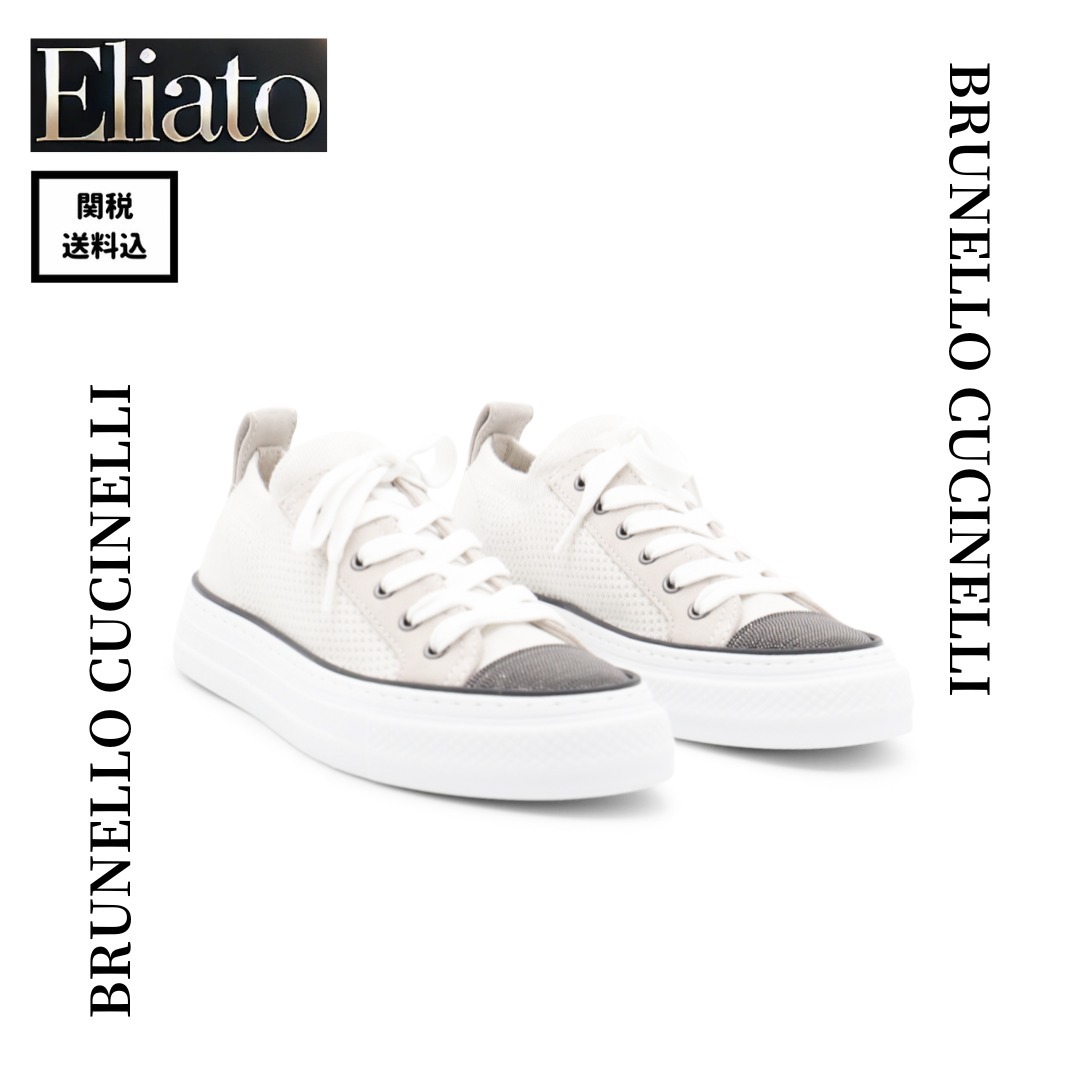 BRUNELLO CUCINELLI★WHITE SNEAKERS