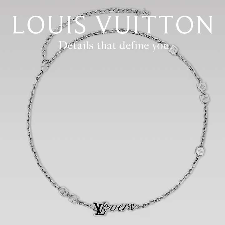 *新作！手元で差がつく！*【Louis Vuitton】存在感ブレスレット