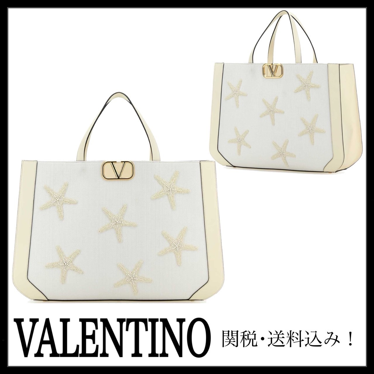 ＊VALENTINO＊ファブリック エスケープ ショッピングバッグ