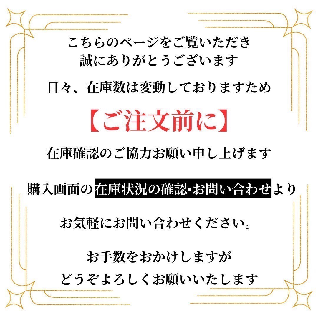 【華麗】カレ ダブルフェイス70 《エトリエの競演・リミックス》