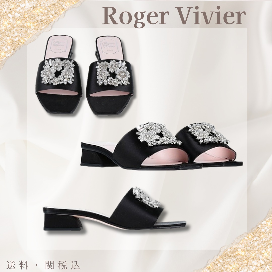 送料関税込【Roger Vivier】ラインストーン サテンミュール
