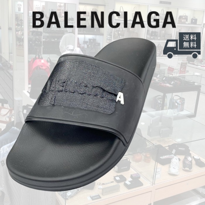 送関込【BALENCIAGA】 ロゴ入りサンダル/スリッパ