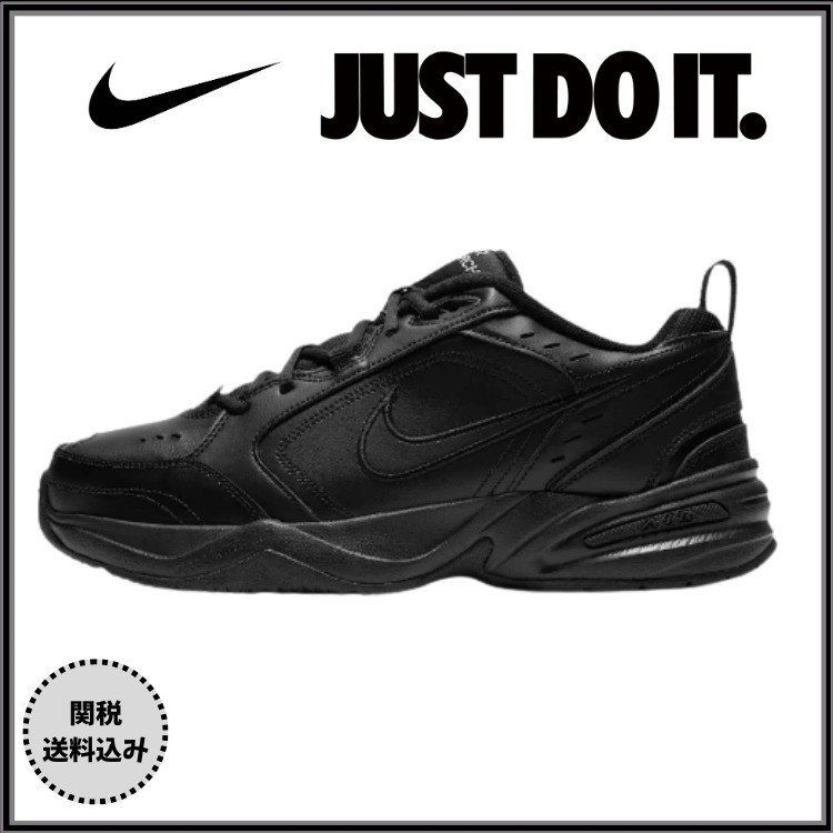 【関税送料込】NIKE Nike Air Monarch IV Black