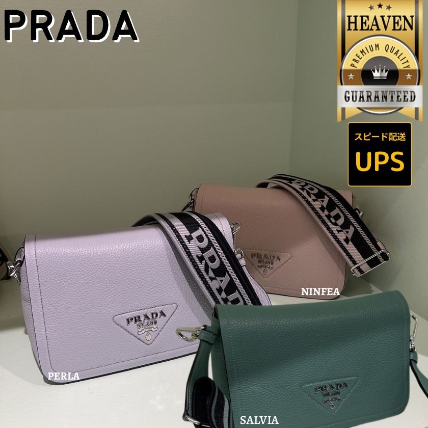 6万取引突破★UPS速達便【PRADA】1BD314 2DKV_ショルダーバッグ
