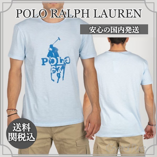 【POLO RALPH LAUREN】ロゴ ビックポニー Tシャツ【送料関税込】