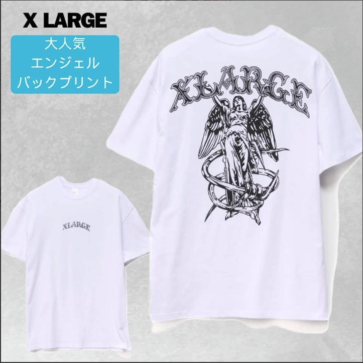 X LARGE ロゴ バックプリント Tシャツ
