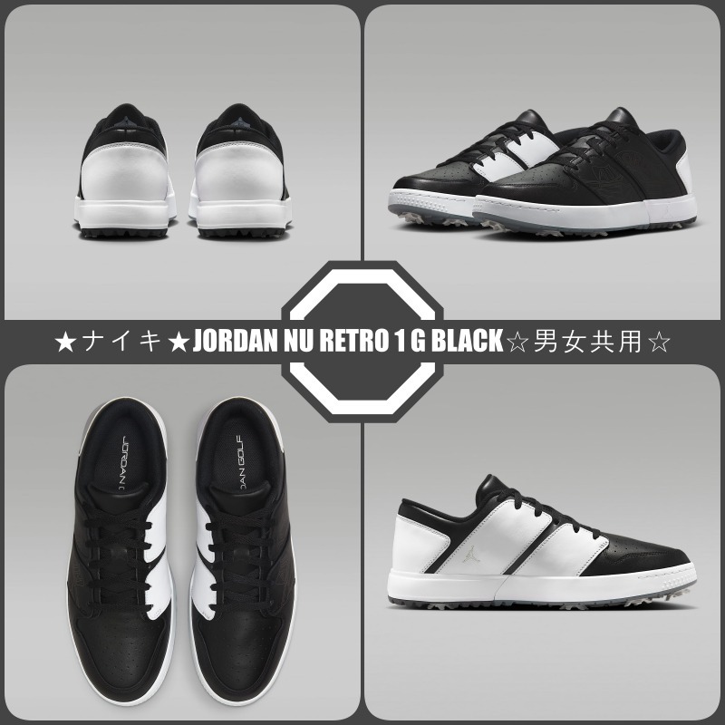 【超レア】★ナイキ★JORDAN NU RETRO 1 G BLACK☆男女共用☆