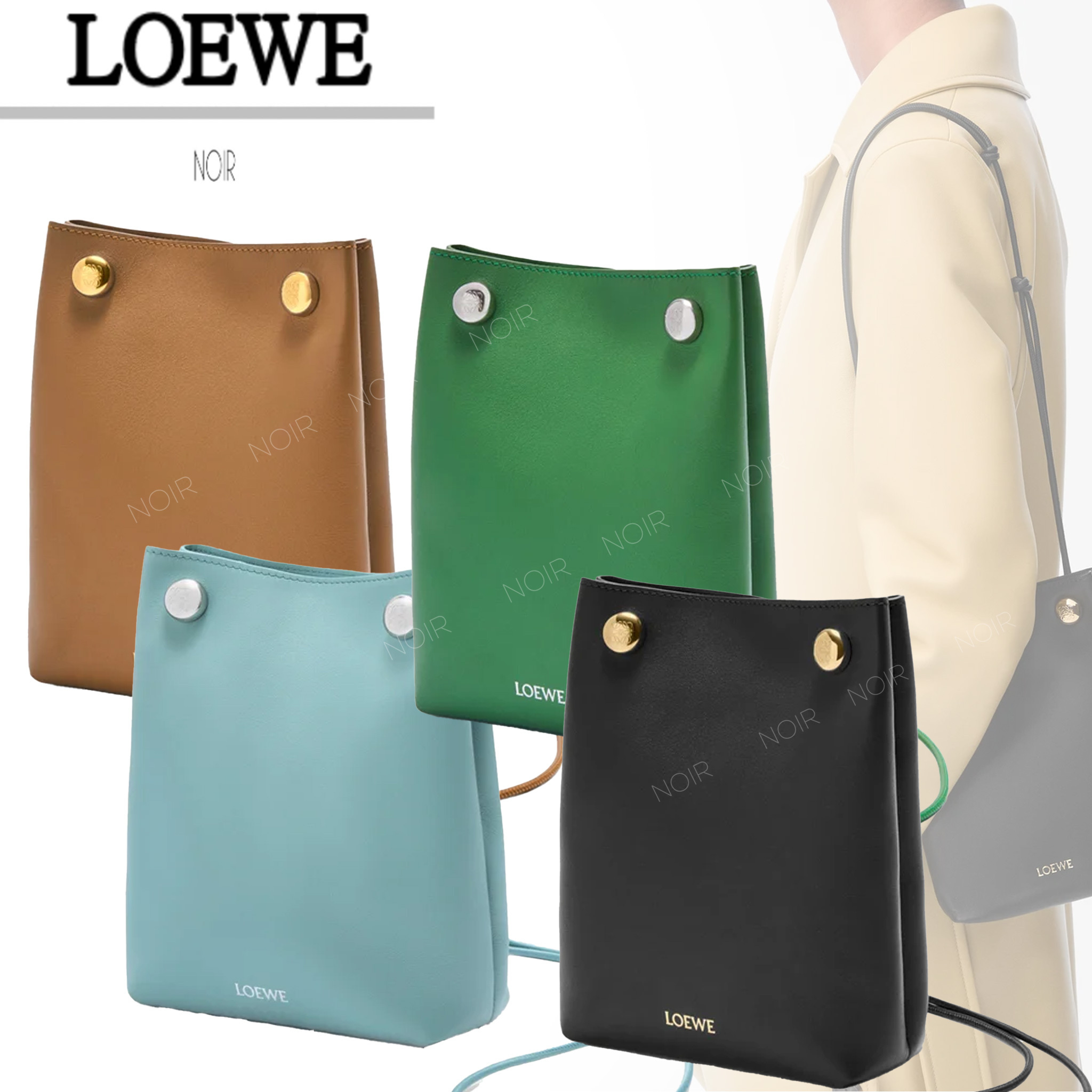 国内即発 LOEWE ぺブル ポーチ（スムースカーフ）