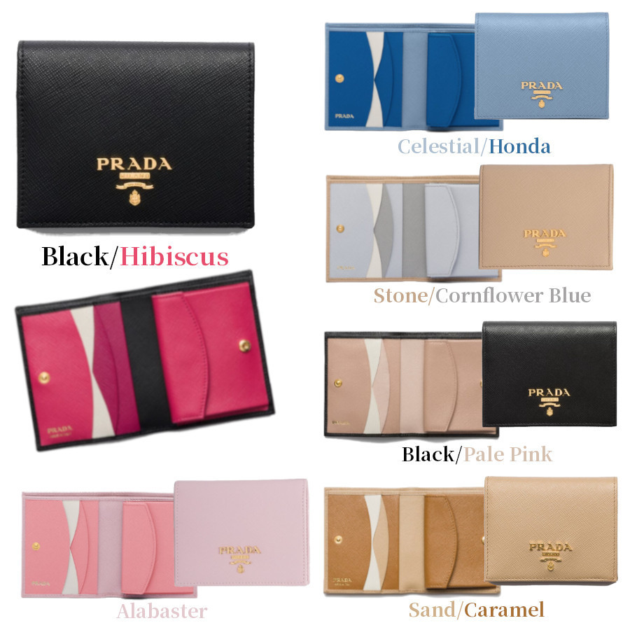 【直営店買付】プラダ☆Saffianoマルチカラー財布☆1MV204 ZLP