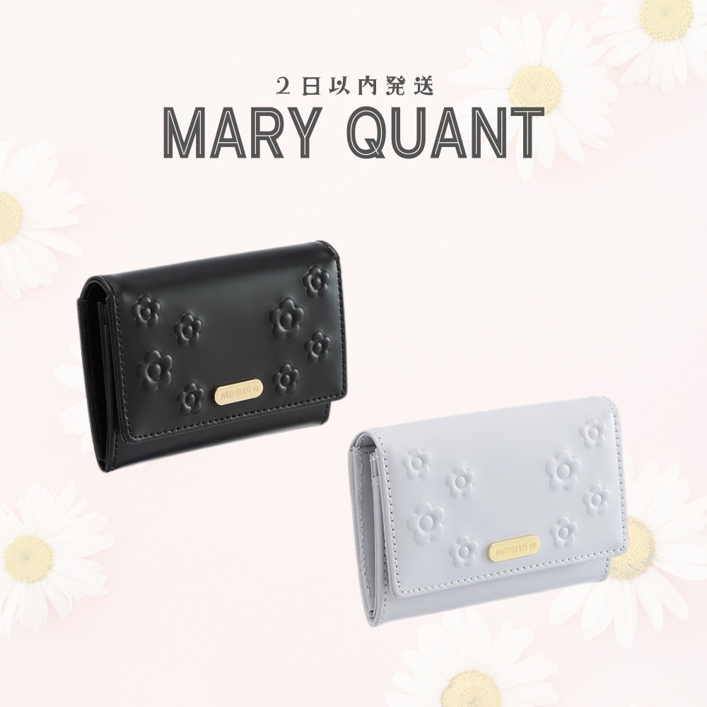 MARY QUANT サイドデイジーエンボス カードケース