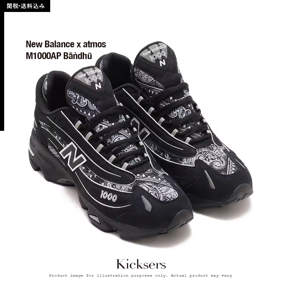 New Balance atmos M1000AP Bandhu アトモス バンドゥペイズリー
