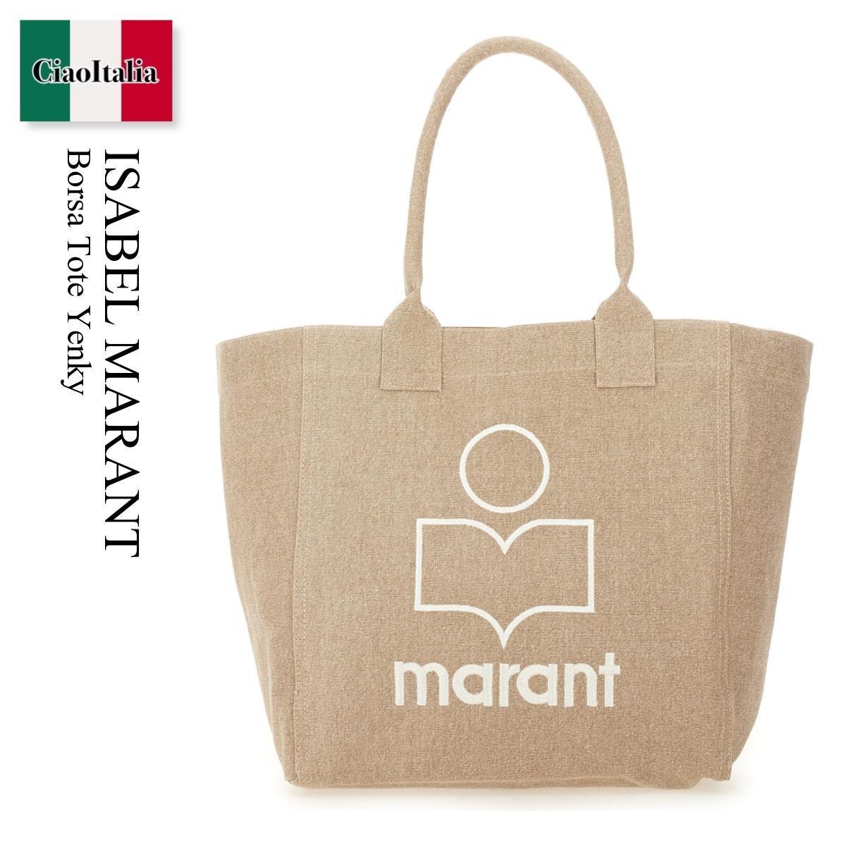 トートバッグ Isabel Marant Borsa Tote Yenky