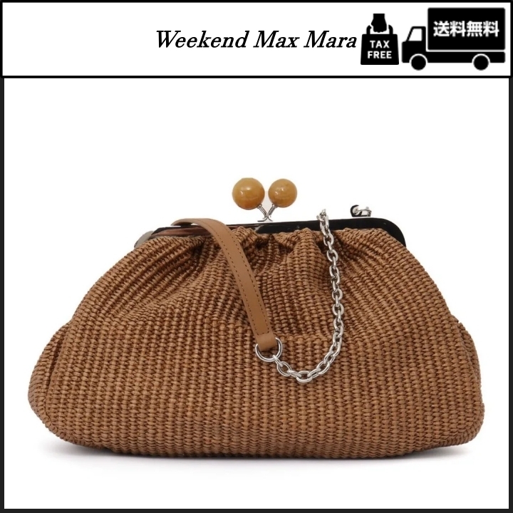 【Weekend Max Mara】[フォルトゥーナ] パスティチーノ バッグ