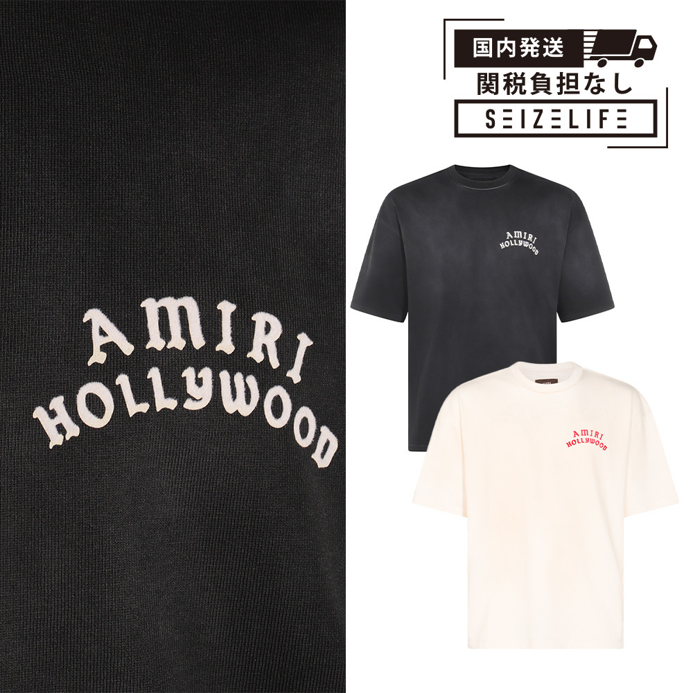 AMIRI アミリ HOLLYWOOD オーバーサイズ 半袖 Tシャツ