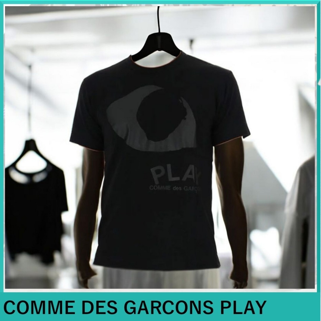 COMME des GARCONS ★アイ プリント T シャツ