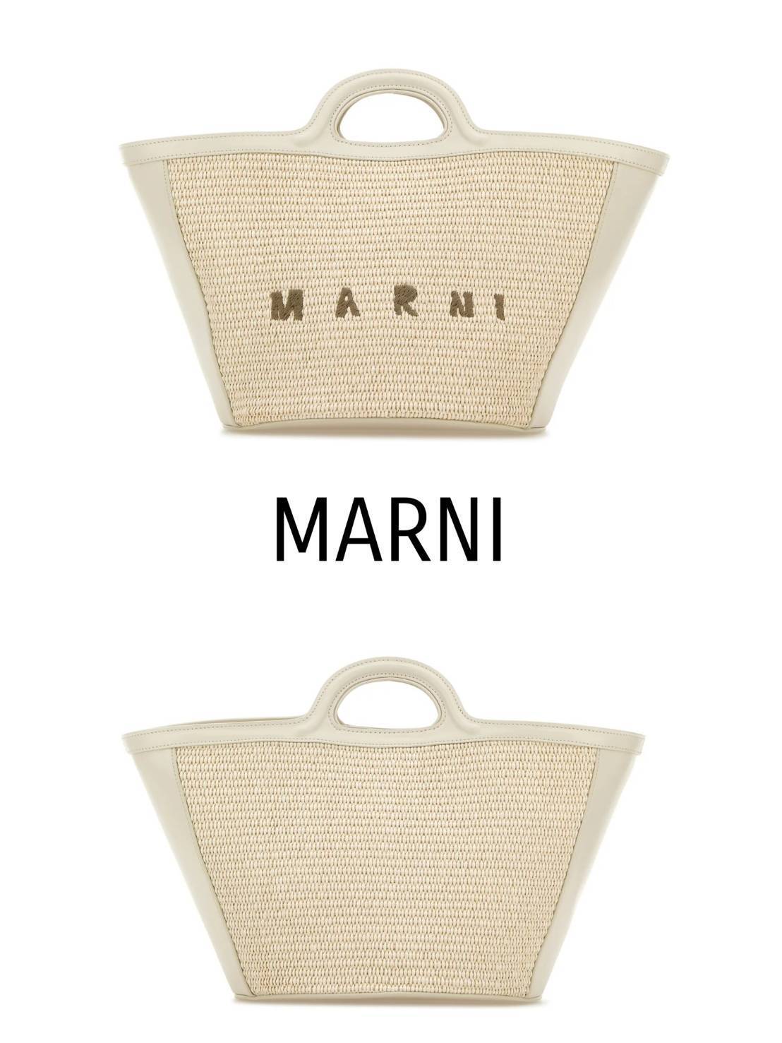 MARNI TROPICALIA BAG SMALL ホワイト