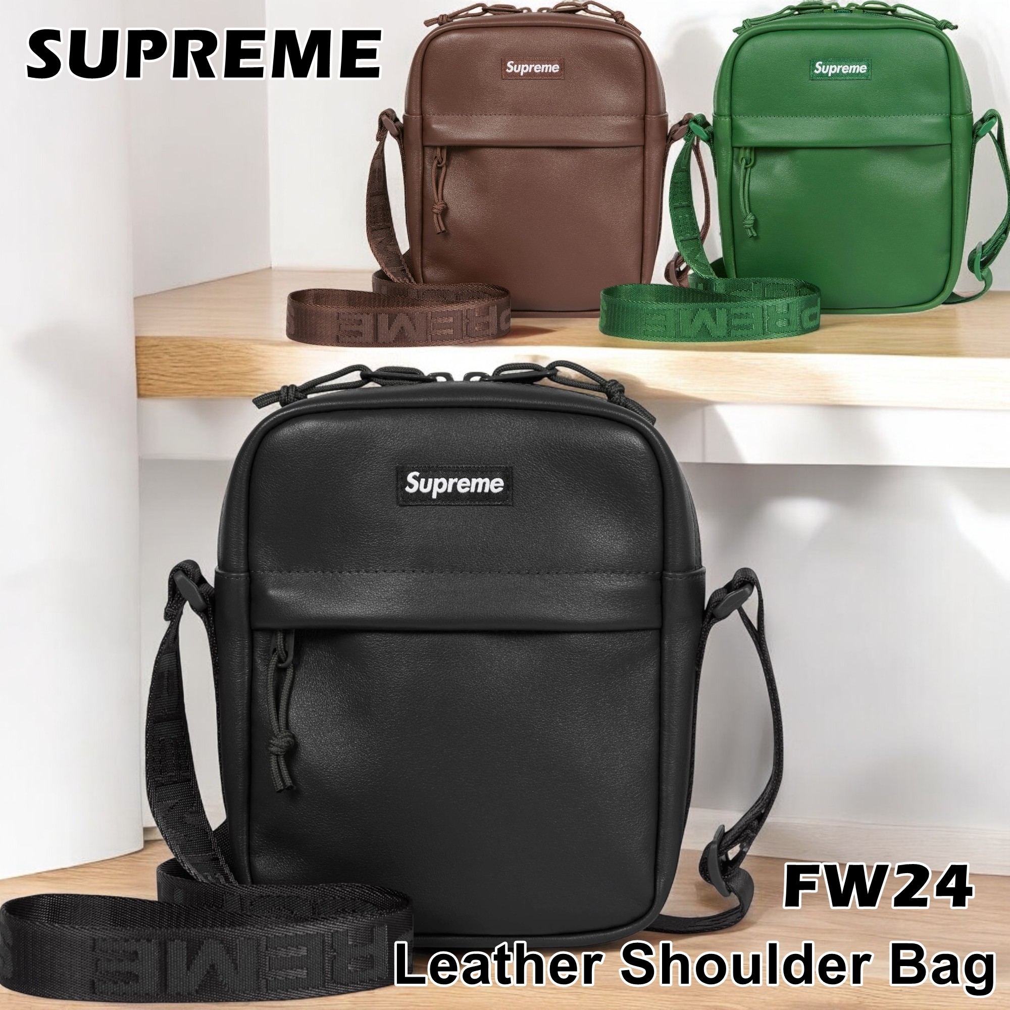 ★Supreme★大人気!!★レザーショルダーバッグ FW 24