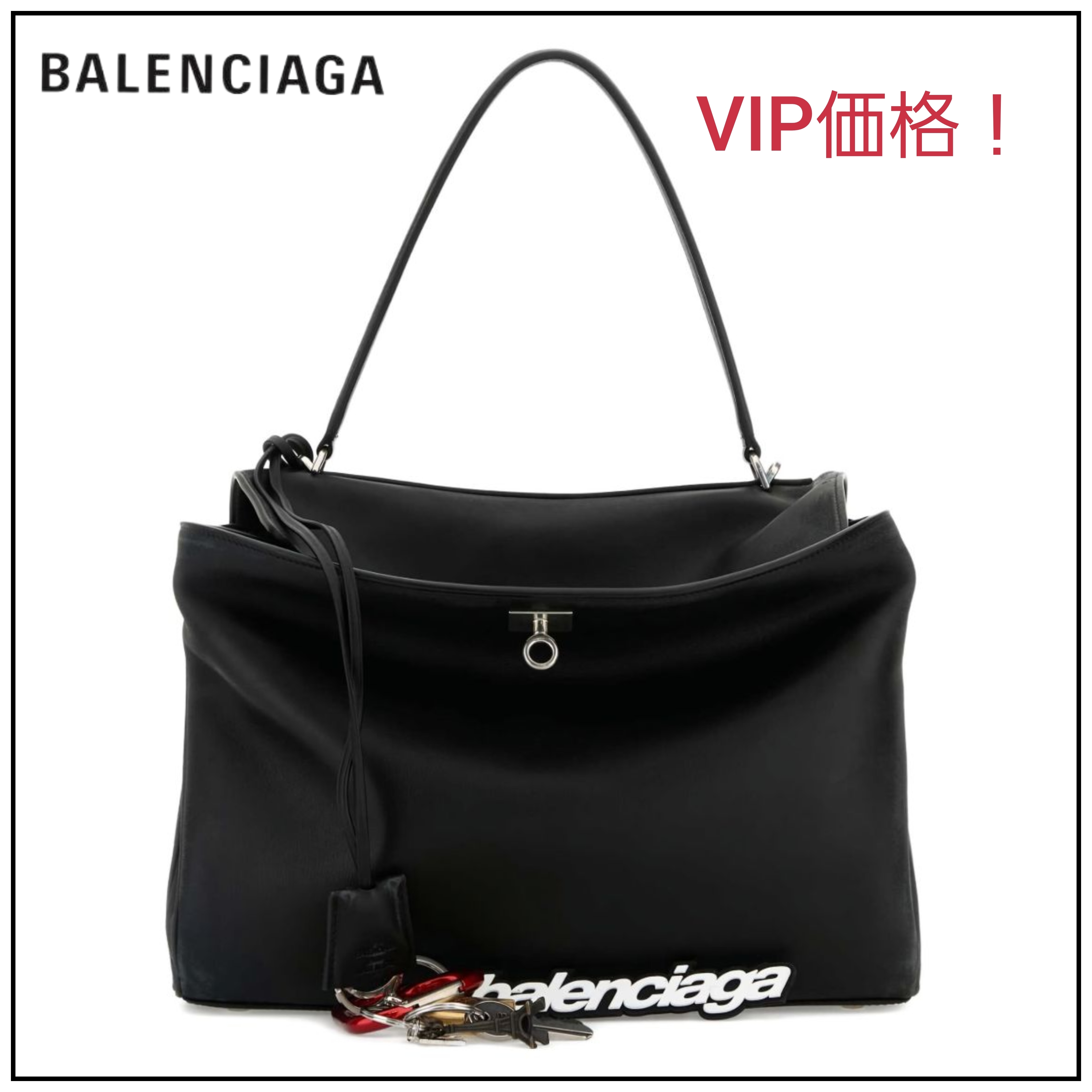 VIP価格！【BALENCIAGA】ハンドバッグ
