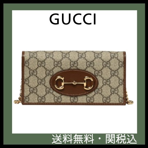 【関税送料込】GUCCI  チェーンウォレット