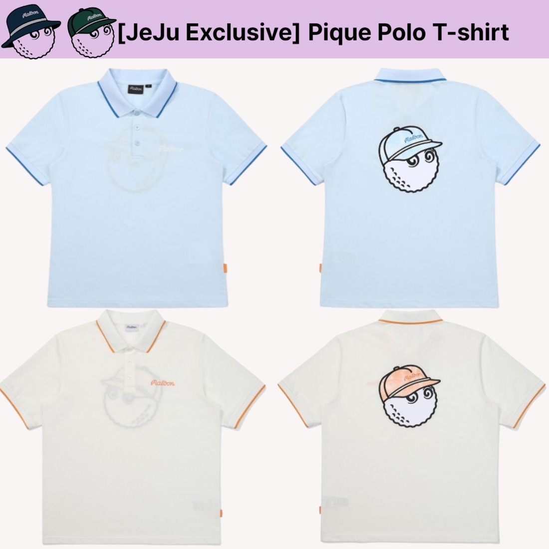 Malbon■[JeJu Exclusive] Pique Polo T-shirt■送料込