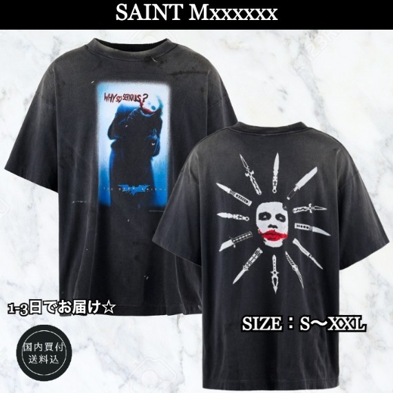 【SAINT Mxxxxxx】x The Dark Knight BTM LIP Tシャツ