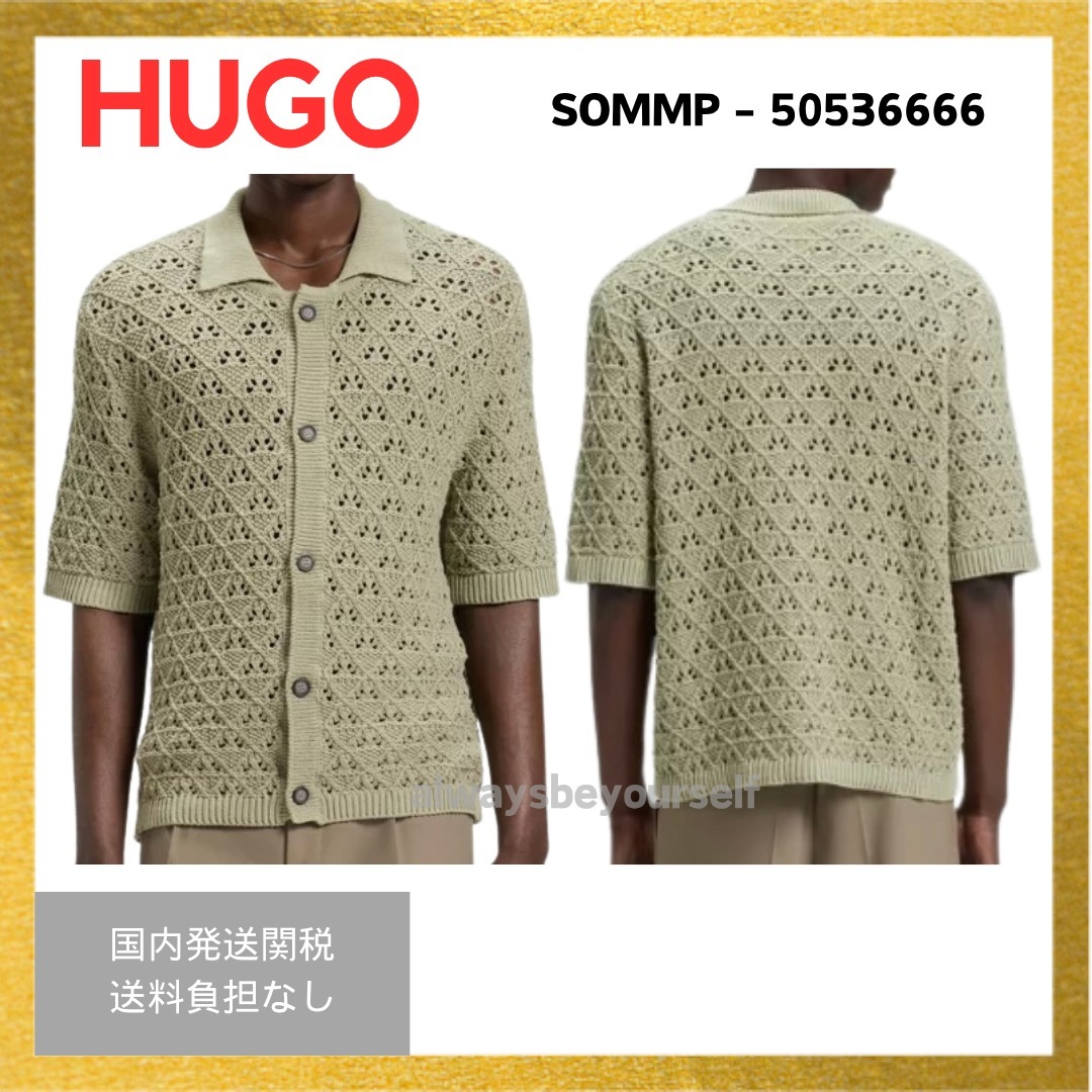HUGO オープンストラクチャード ニット シャツ コットンブレンド