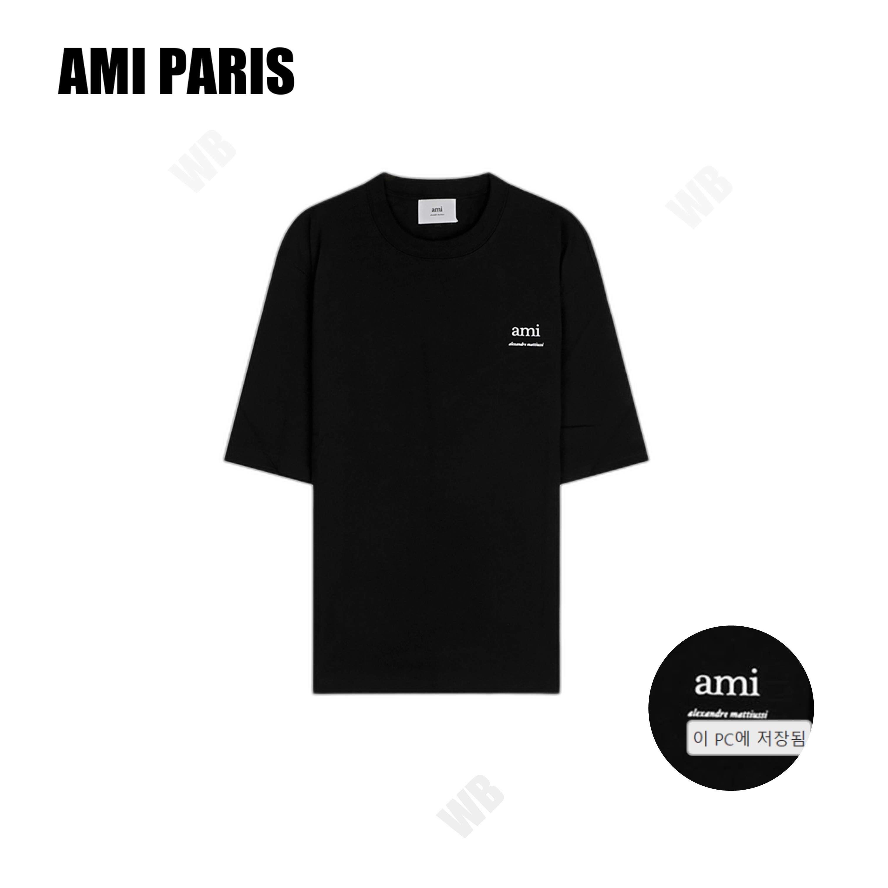 [AMI PARIS] MATTIUSSI Tシャツ ☆送料込☆