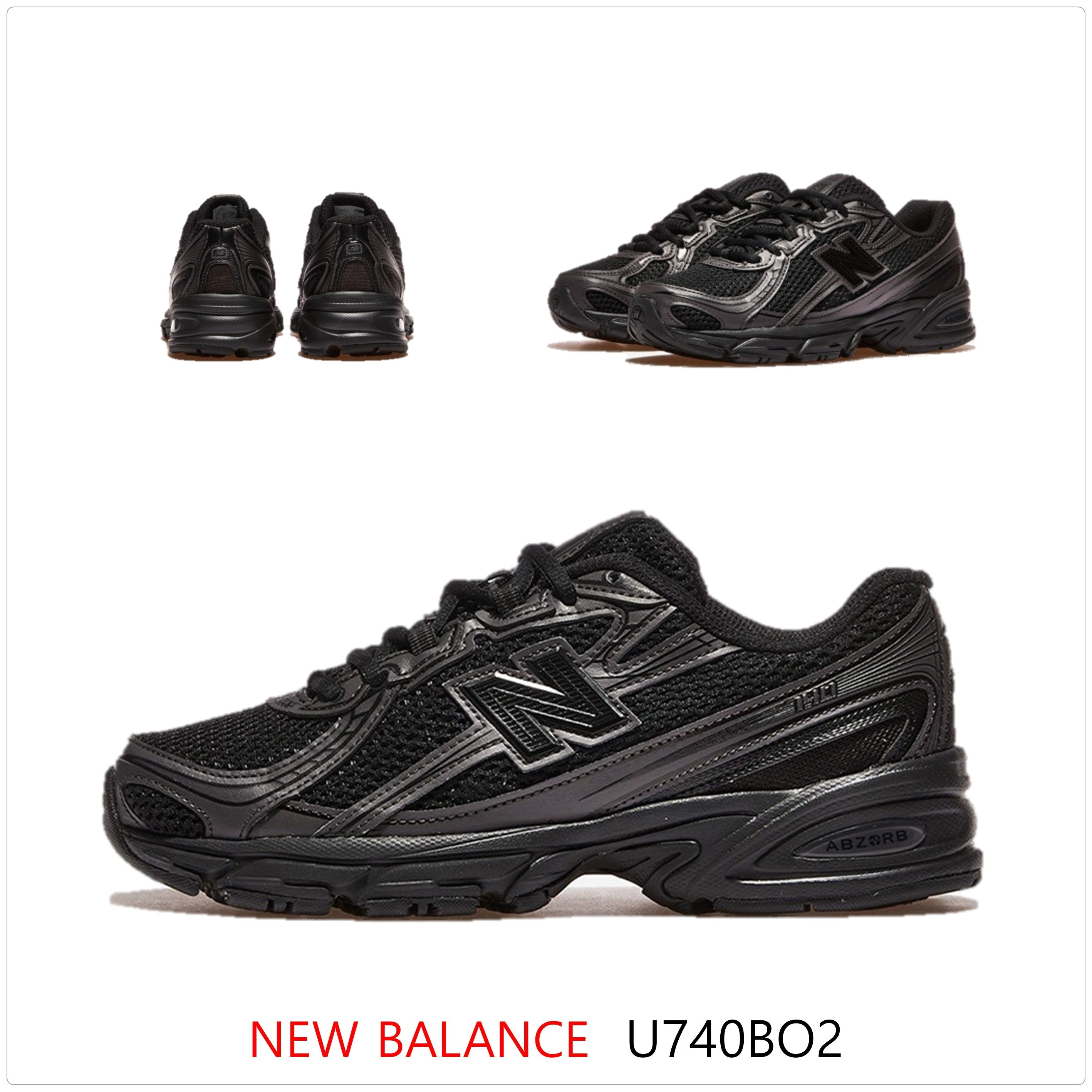 [New Balance]U740 シリーズ★新作・人気★男女★BO2