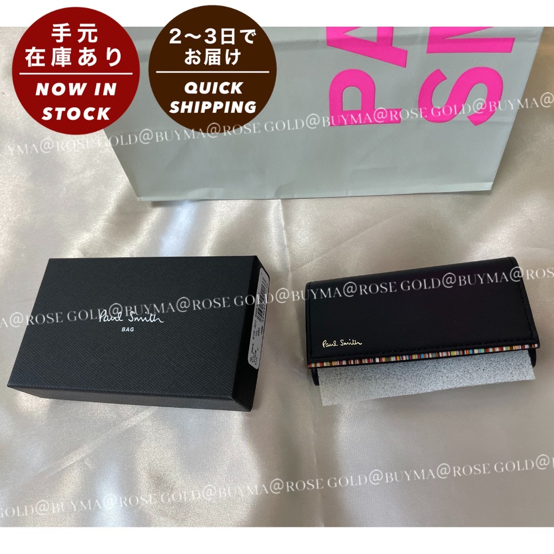 国内発/関税無/本物保証/Paul Smith 4連 キーケース 手元在庫有