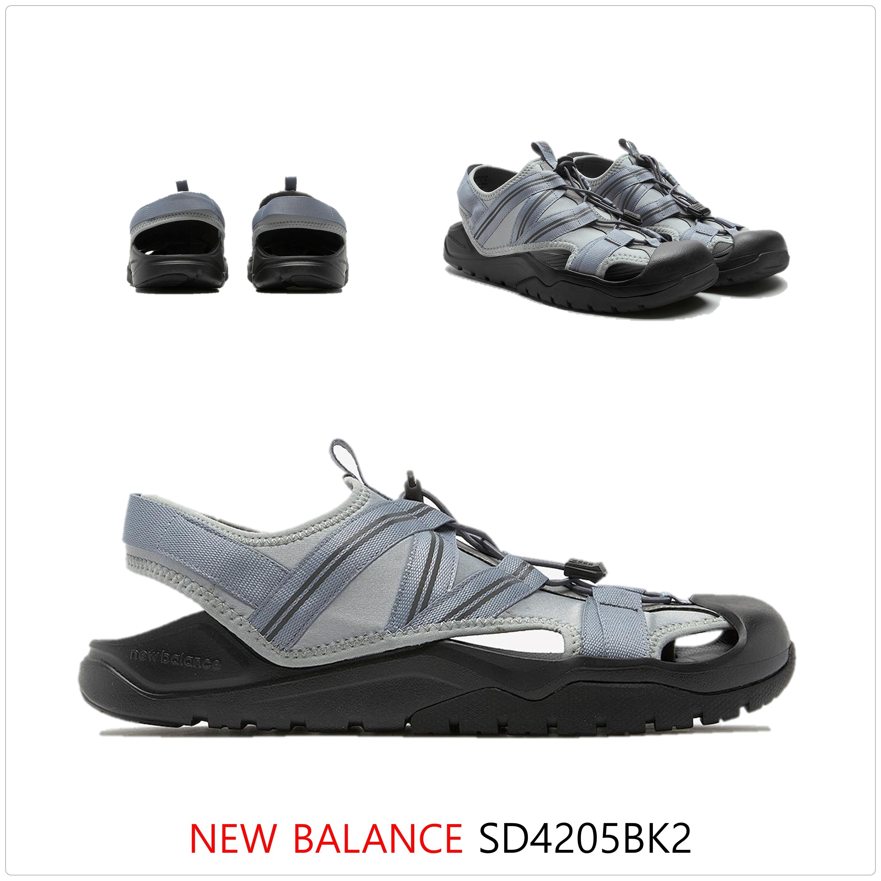 [New Balance]SD4205 シリーズ★新作・人気★男女★LG2