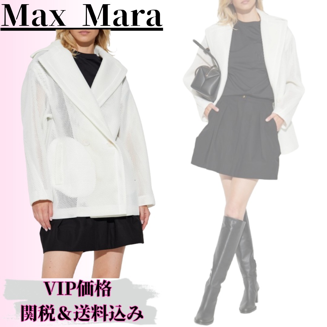 ◆25FW◆関送込【MAX MARA】DIORAMA*テディベア*ショート*コート