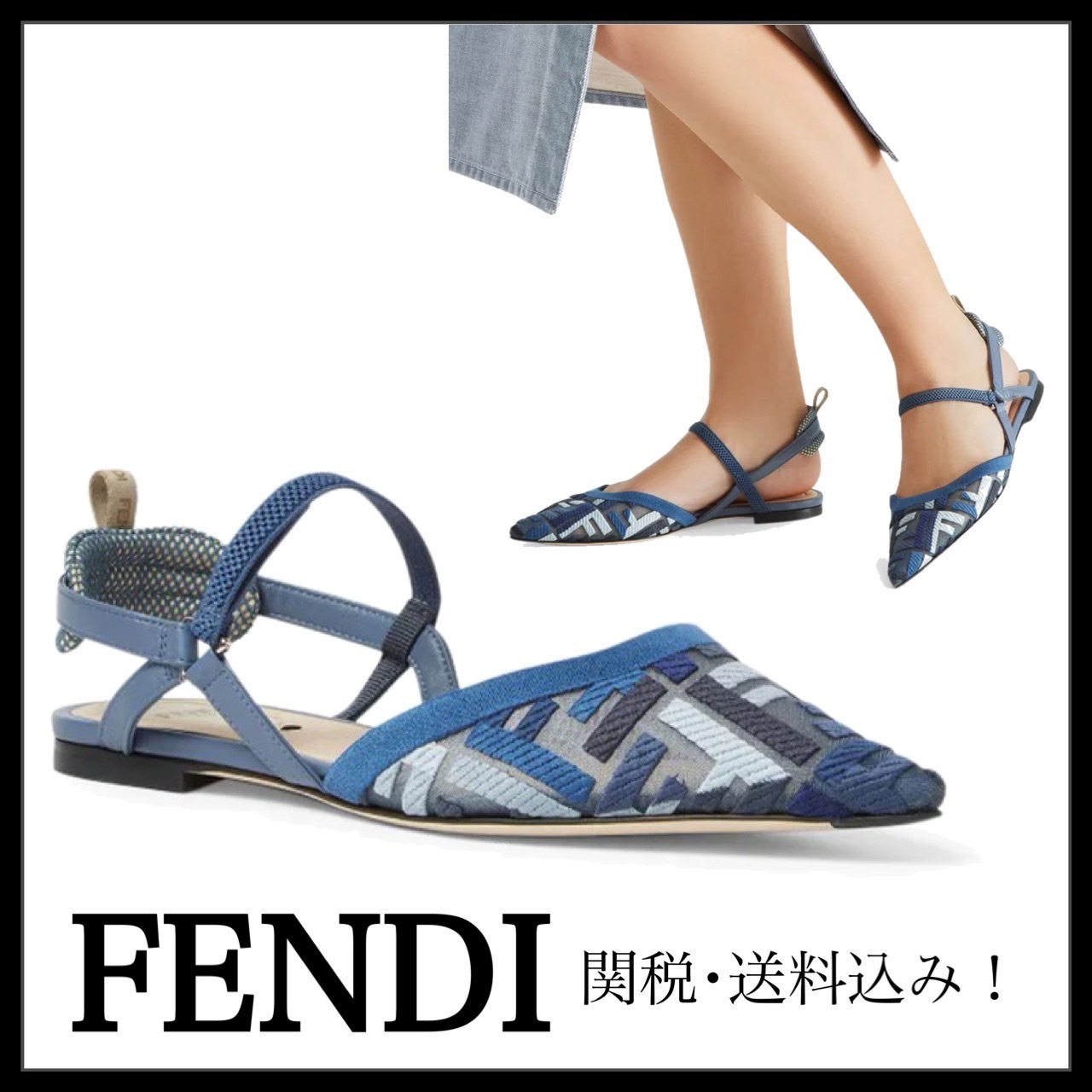 ＊FENDI＊ Colibri Lite フラット メッシュ スリングバック
