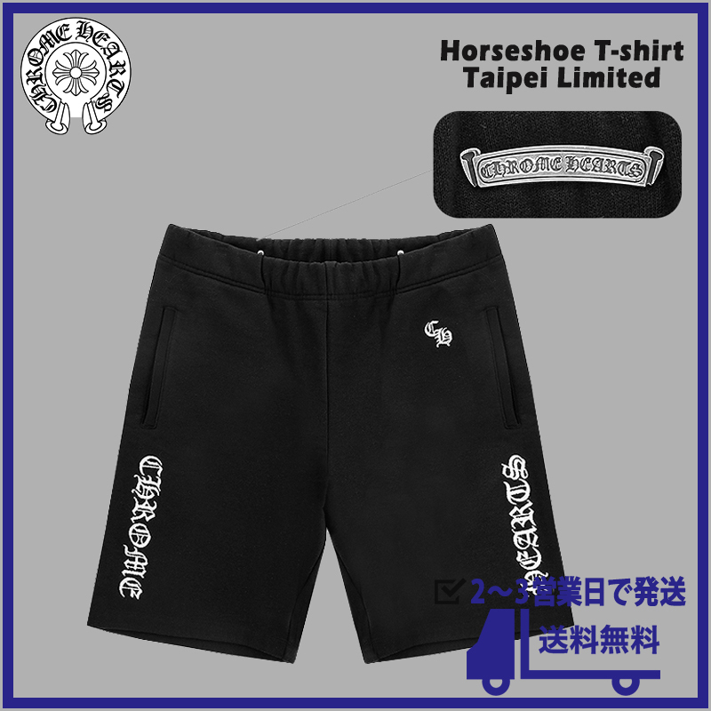 即 CHROME HEARTS クロム ワイノット スロー ライド 半パン