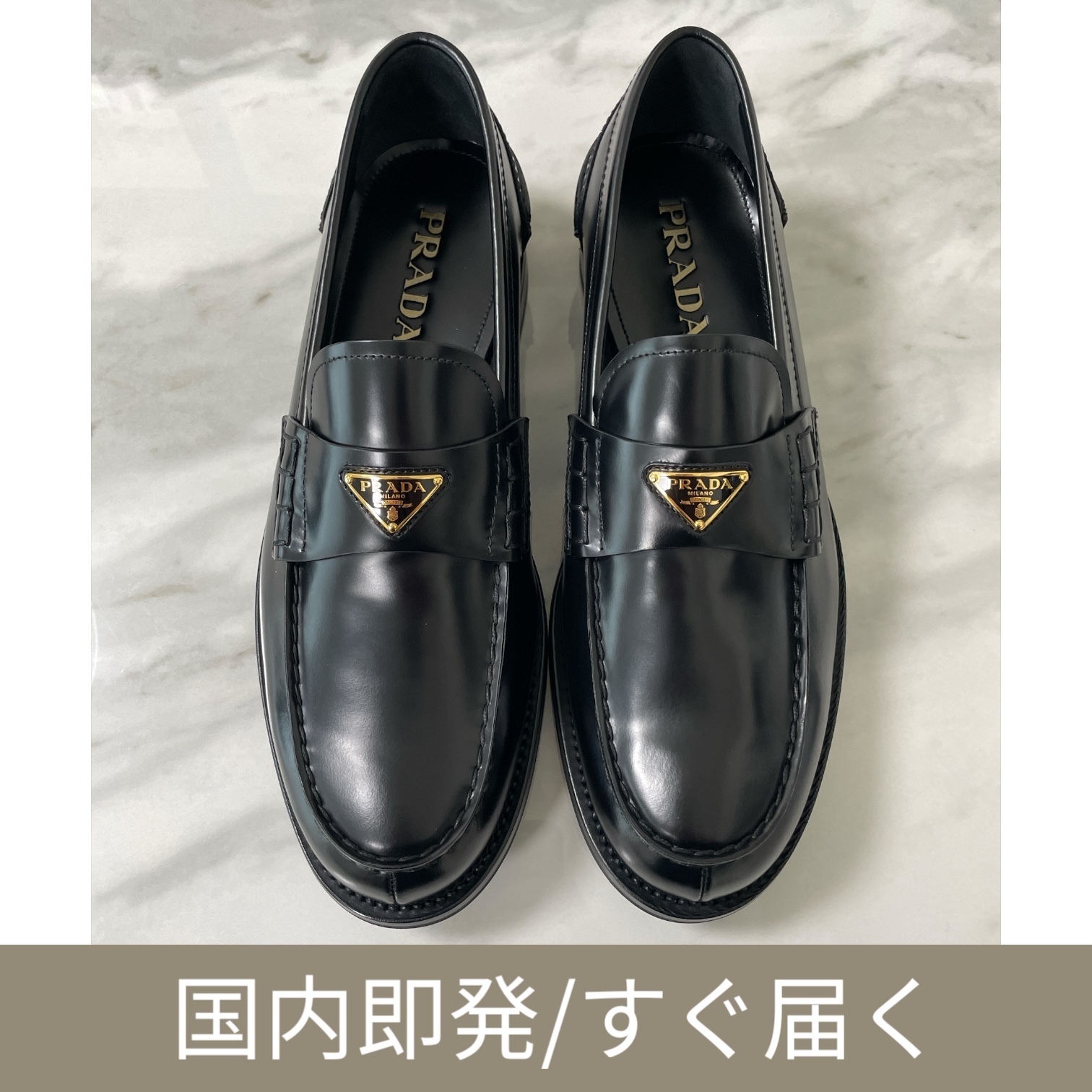 PRADA メンズ ブラッシュドレザー ローファー プラダ Loafers