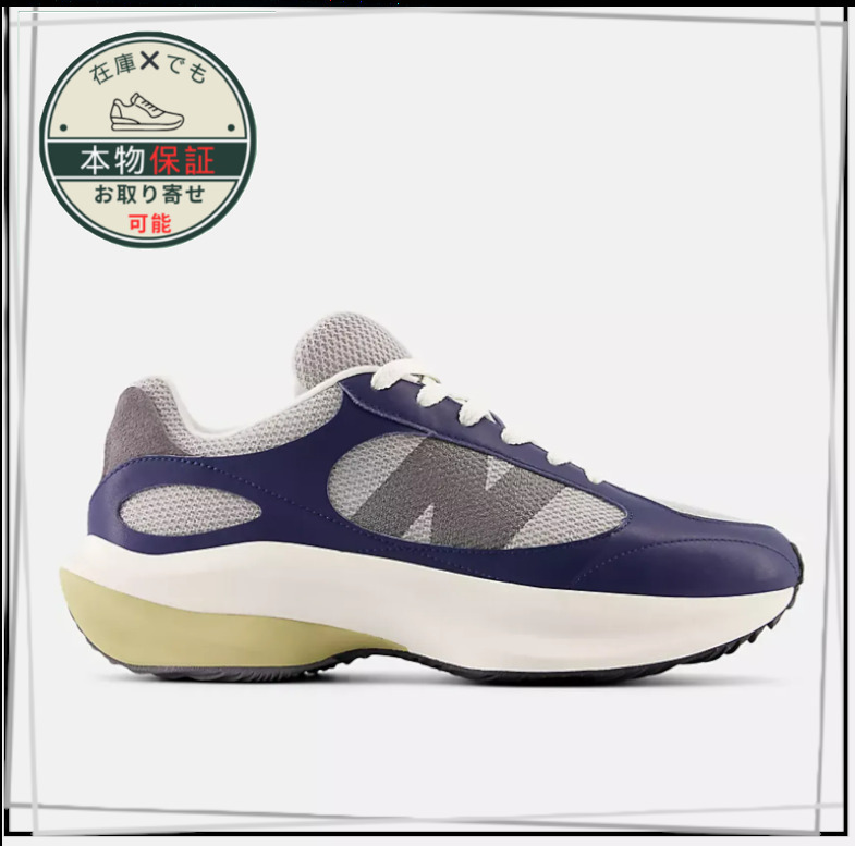【New Balance】ニューバランス★ WRPD RUNNER UWRPDMMB