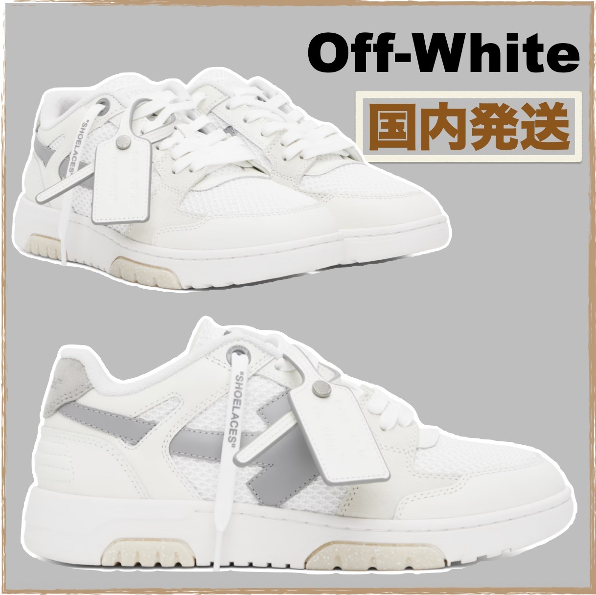 【off-white】 メンズ スニーカー メッシュ レザー 国内発送