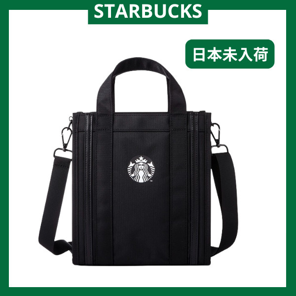 【送料込】STARBUCKS 2WAY 縦型 ナイロン ショルダーバッグ