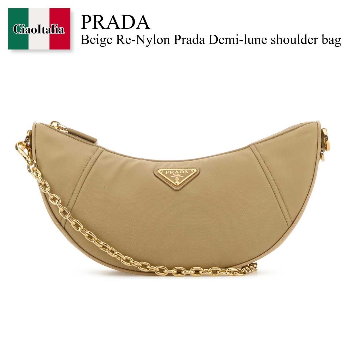 ショルダーバッグ・ポシェット Prada Beige Re-Nylon Prada Demi-Lune Shoulder Bag