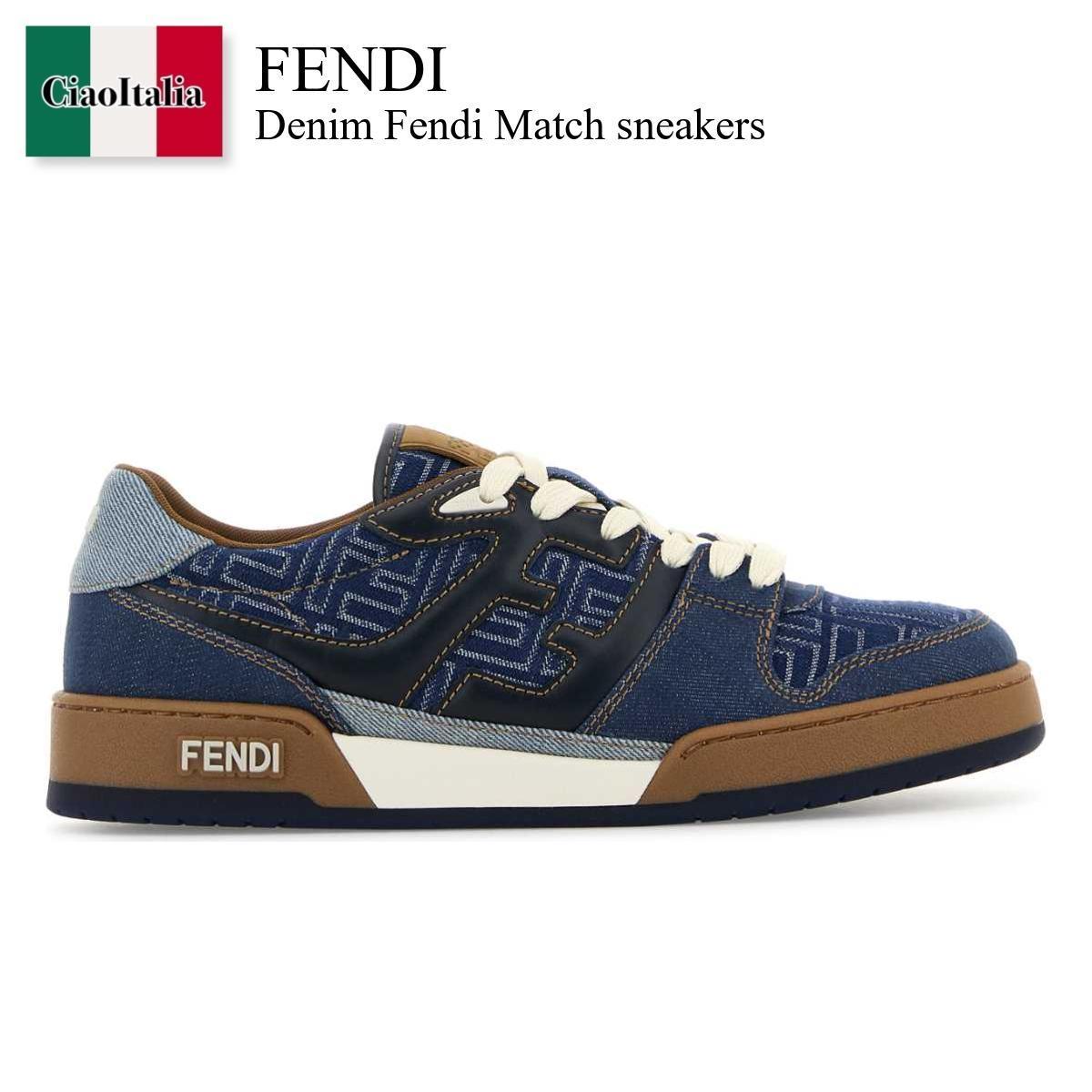 スニーカー Fendi Denim Fendi Match Sneakers