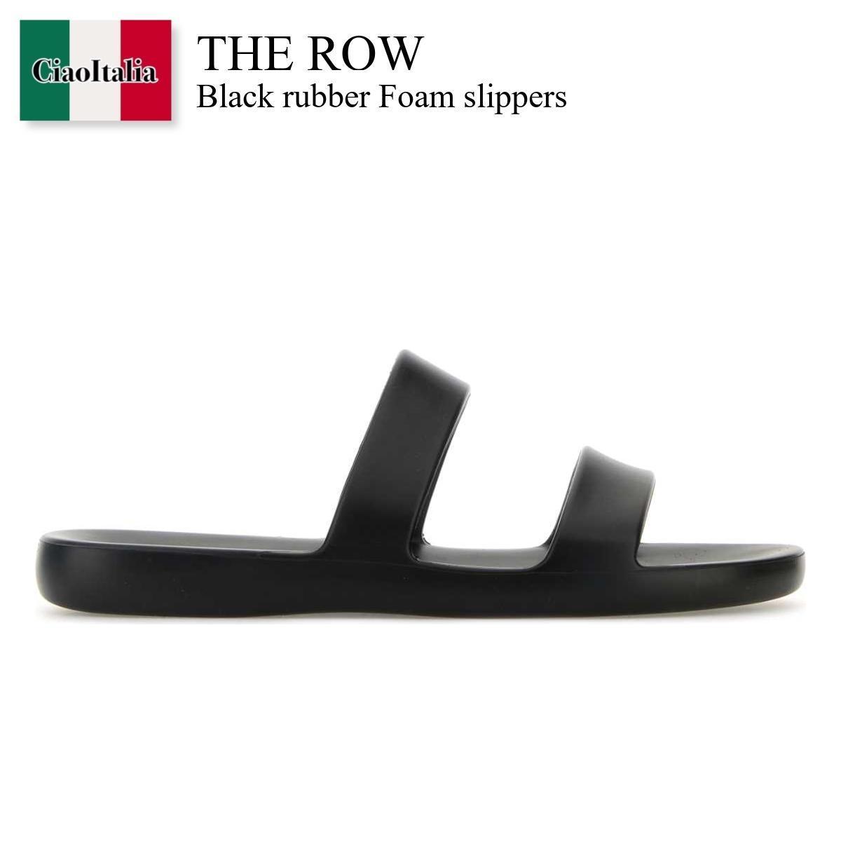 サンダル・ミュール The Row Black Rubber Foam Slippers