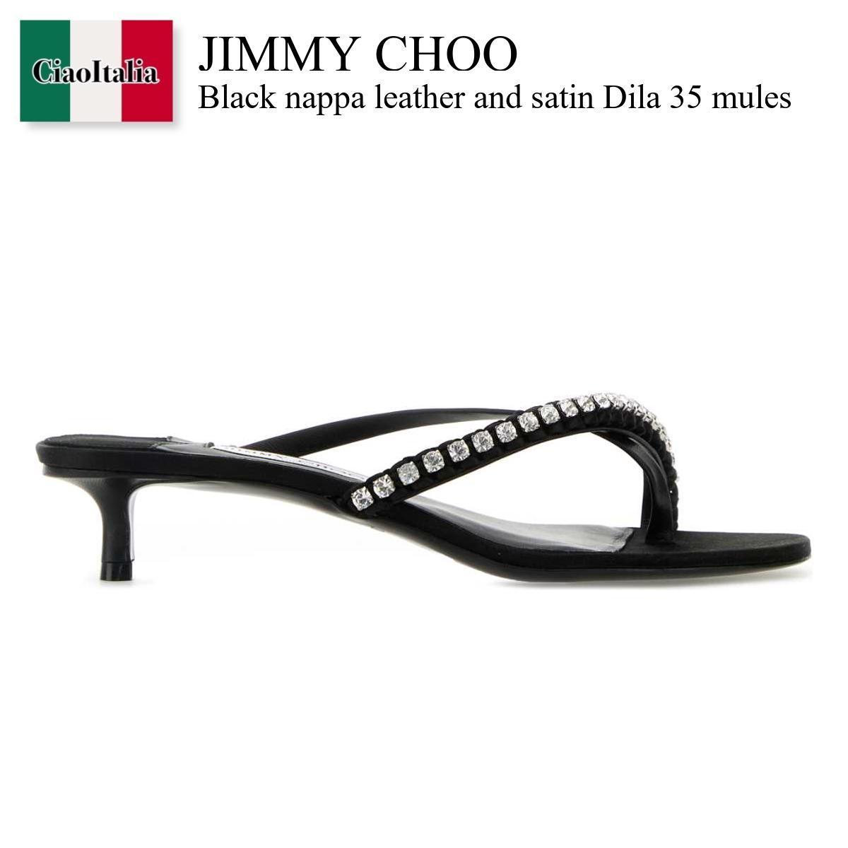 サンダル・ミュール Jimmy Choo Black Nappa Leather And Satin Dila 35 Mules
