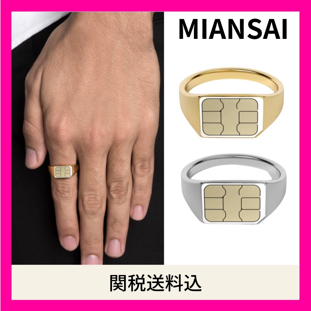 【MIANSAI】関税送料込★SIM Card シグネット リング