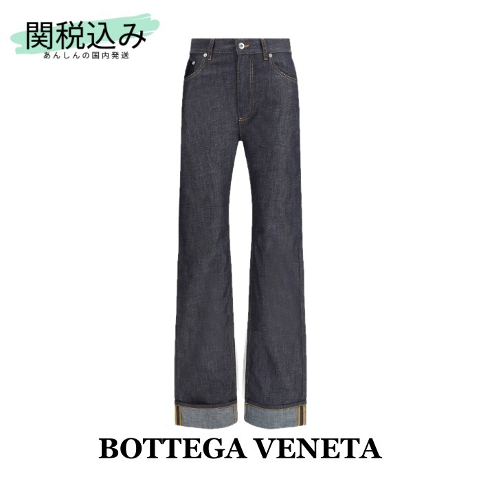 【BOTTEGA VENETA】 インディゴ ターンアップデニム パンツ