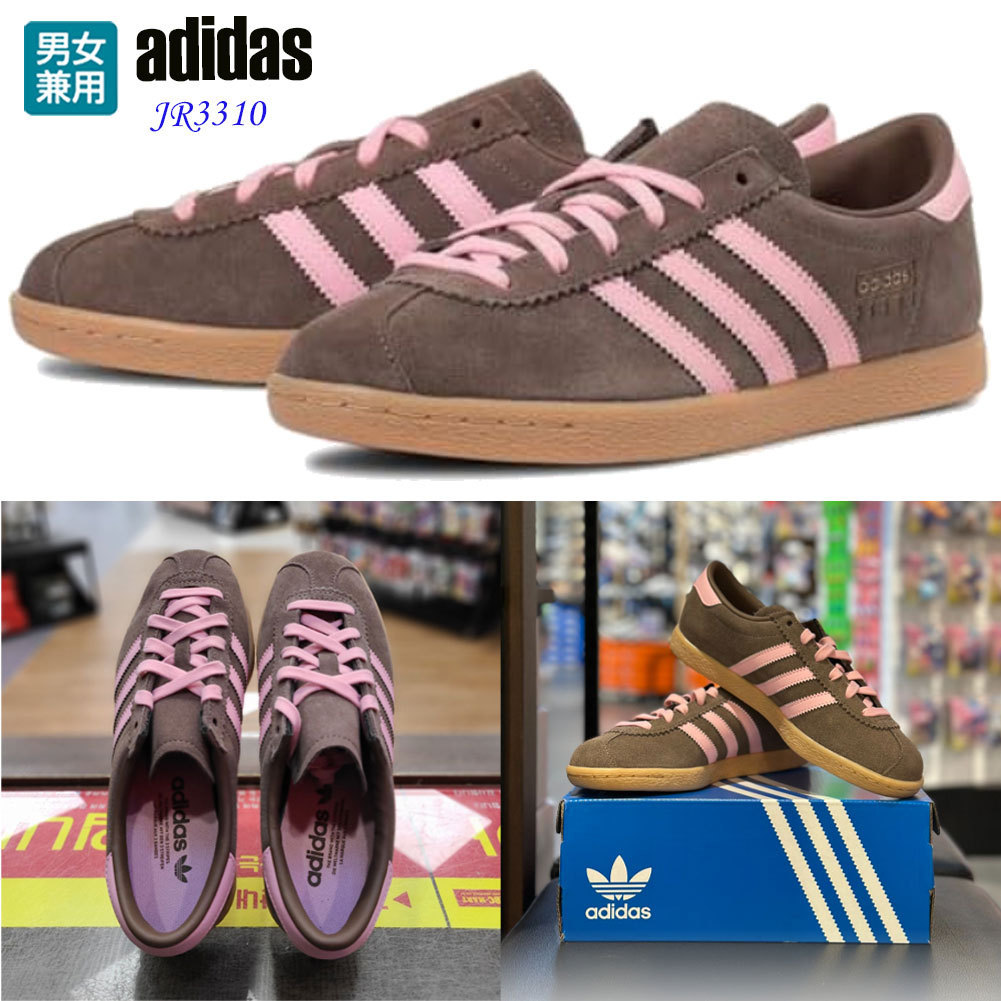◆ADIDAS◆STADT スタッド 男女兼用 JR3310 韓国発 22~29cm