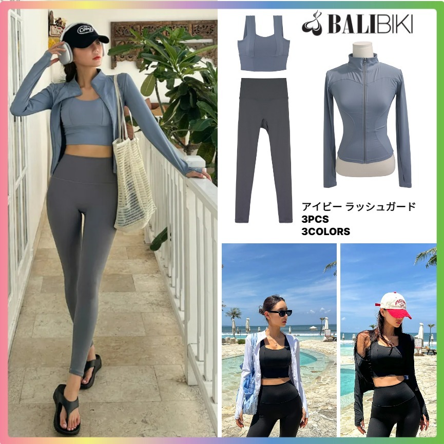 BALIBIKI韓国★ラッシュガード セットアップ セット3PCS(S~XL)★