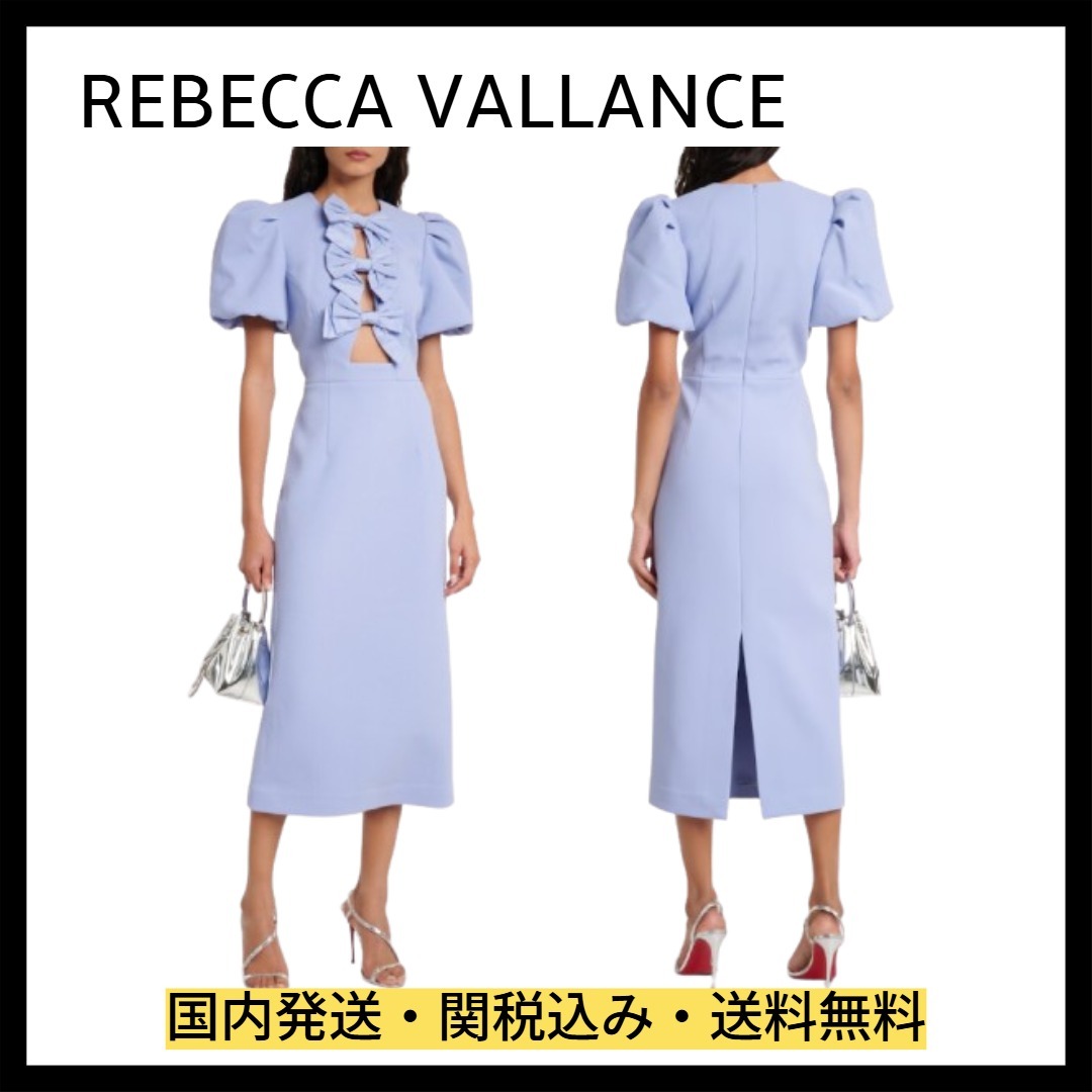 REBECCA VALLANCE アナベル リボンディテール ミディドレス