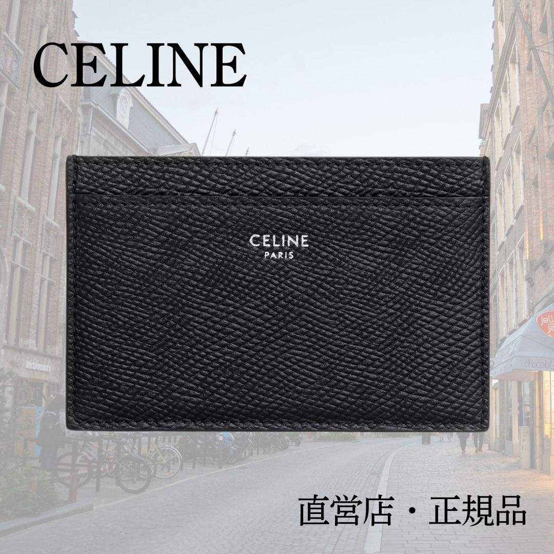 おしゃれさん必見！《CELINE》カードホルダー