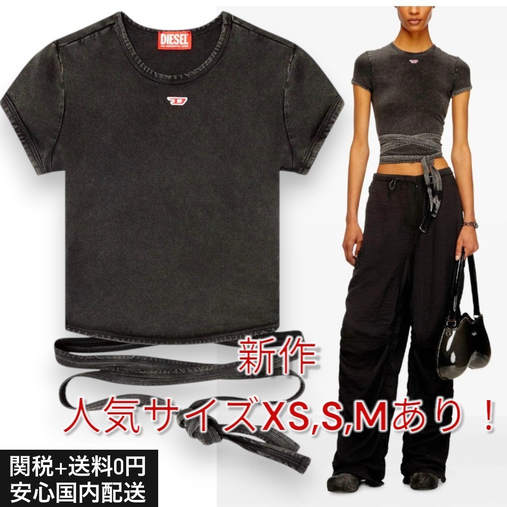【関送無料】 DIESEL ディーゼル T-bunny-tail 半袖 Tシャツ